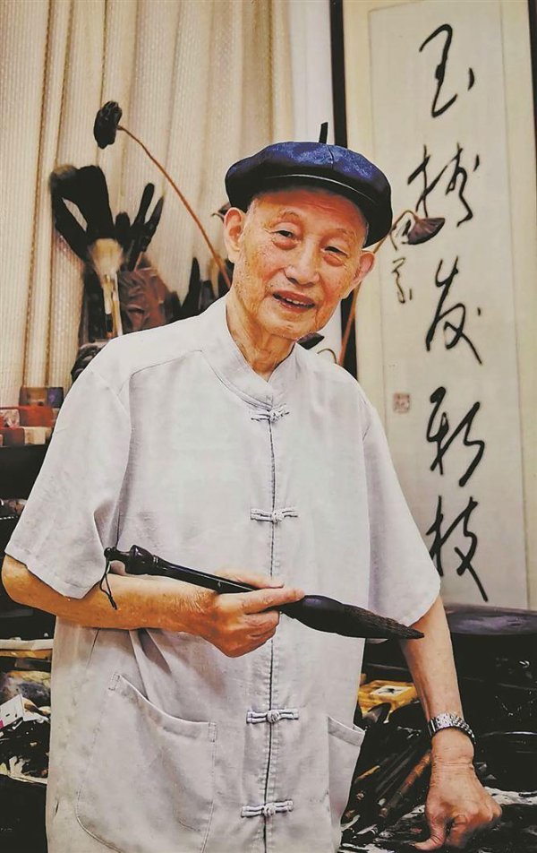 乾盘配资 从巴山蜀水到鹭江之滨 他为厦大建起艺术殿堂