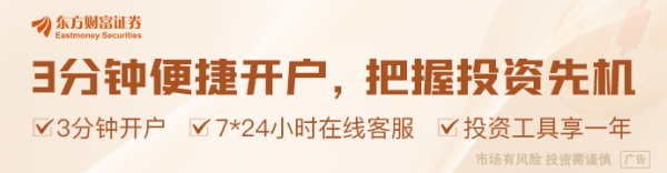 51我要配资 突然！对移民问题态度强硬！特朗普下令：扩大执法力度！