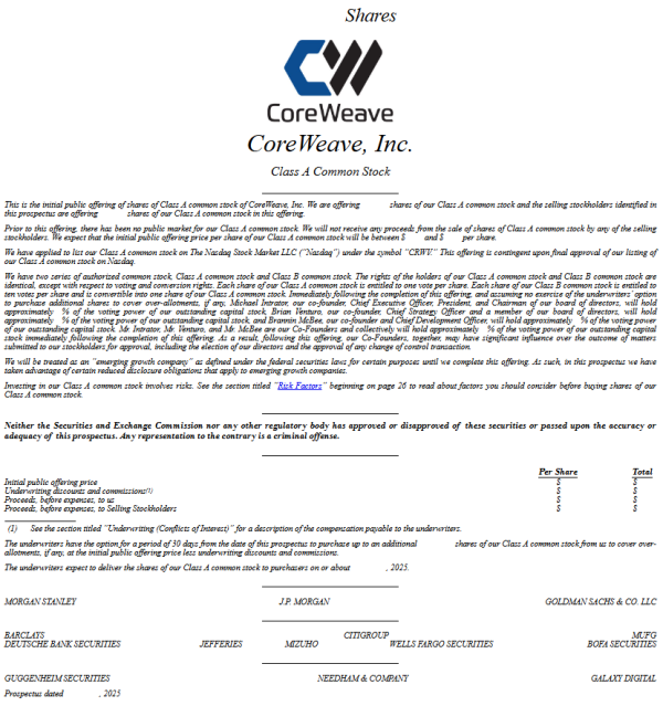 优配股 与英伟达关系密切 AI云算力供应商CoreWeave拟在纳斯达克上市
